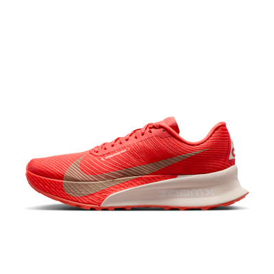 NIKE+ACG+ULTRAFLY+TRAIL.png